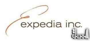 Expedia, Inc. Announces Upcoming Conference Participation for November 2014
