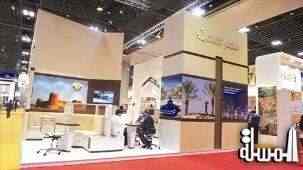 سياحة قطر تشارك فى معرض بورصة السياحة العالمية بآسيا