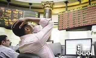 14 مليار جنيه خسائر البورصة المصرية خلال أكتوبر الماضى