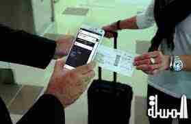Emirates Empowers Airport staff with launch of New Mobile App