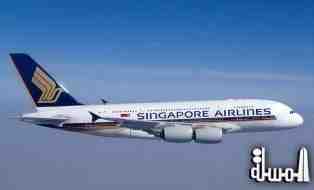 سنغافورة إيرلاينز أفضل شركة طيران في العالم 2014