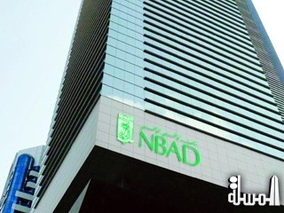 «بنك أبوظبي الوطني» يمول «الوطنية للفنادق» بـ 1.2 مليار درهم