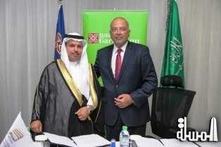 Hilton Worldwide Signs Agreement to Open Hilton Garden Inn Yanbu, Saudi Arabia