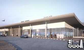 افتتاح مشروع مطار صحار 18 نوفمبر الجارى