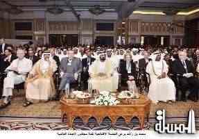 Sheikh Mohammed attends Summit on the Global Agenda 2014