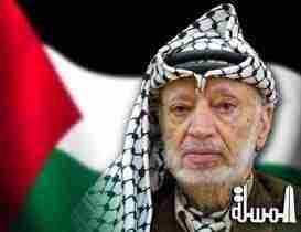 فى الذكرى العاشرة لوفاة الرئيس عرفات: عباس يعلن عن قرب نقل جثمان الفقيد الى مدينة القدس