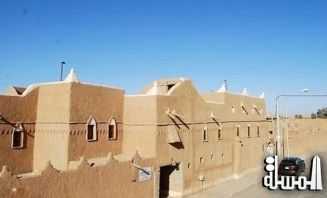 السعودية- إطلاق شركة قابضة للضيافة التراثية برأسمال 250 مليون ريال