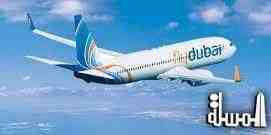 فلاي دبي أكبر شركة طيران اقتصادي في المنطقة
