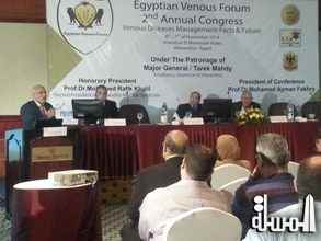 فندق شيراتون المنتزه يستضيف مؤتمر الجمعية المصرية للأوعية الدموية
