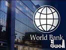 مصر تبحث سبل التعاون المشترك مع البنك الدولي