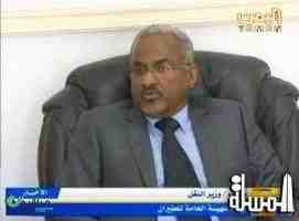 وزير النقل:9 شركات طيران خاصة تنتظر الموافقة الحكومية للاستثمار باليمن
