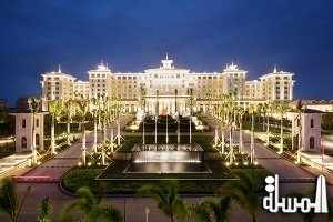 Hilton Hotels & Resorts Announces The Opening Of Hilton Haikou Meilan