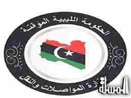 وزير المواصلات يؤكد: أزمة الطيران في ليبيا قاربت على الانتهاء