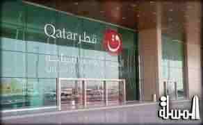 سياحة قطر  تُطلق مشروع 
