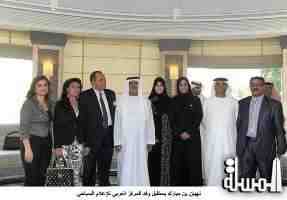 Nahyan receives Arab Centre For Tourism Media delegation
