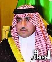 أمير الرياض يفتتح ملتقى مشروع الملك عبدالله للتراث الحضاري