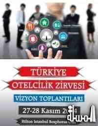 TUROB organizes Turkey Hospitality Summit