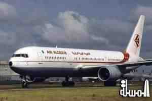 بولطيف : الخطوط الجوية الجزائرية تحقق أكثر من 70 مليار دينار خلال 2014