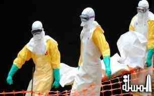منظمة الصحة العالمية :حوالى 16 ألف إصابة بالايبولا فى العالم