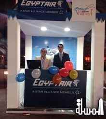مصرللطيران الناقل الرسمي لعروض ديزني لايف المقامة لأول مرة في مصر