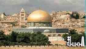 القدس عاصمة السياحة الاسلامية لعام 2015 و قونية التركية لـ 2016
