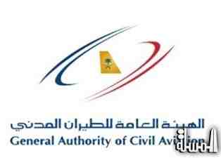 المدني الاماراتى : شكوى المسافرين من بطء الإجراءات لنقص موظفي الجهات الحكومية
