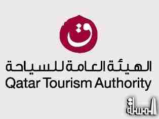 التنمية والهيئة يبرمان 4 اتفاقيات لتعزيز سياحة قطر