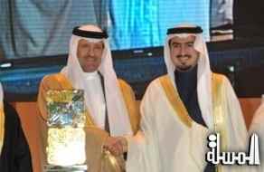 البحرين تحصد عدة جوائز في حفل 