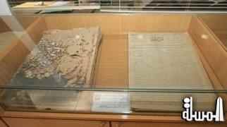 مركز الأمير سلمان للمحافظة على التاريخ يرمّم 10 ملايين وثيقة قديمة يعود بعضها لاكثر من 900 عام