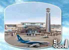 افتتاح المرحلة الأولى من مشروع مطار مسقط الدولي 14 ديسمبر الجارى
