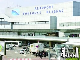 الحكومة الفرنسية تبيع 49.9 % من مطار تولوز لشركة صينية