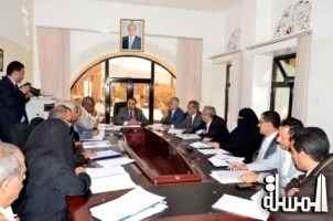 السياحة تناقش قرار إعلان إب عاصمة للسياحة اليمنية