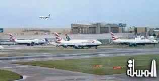 مطارات لندن تغلق مجالها الجوي بالكامل