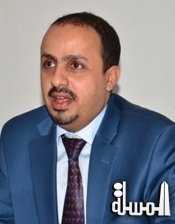 وزير سياحة اليمن يبحث فى جدة تعزيز التعاون المشترك مع المملكة