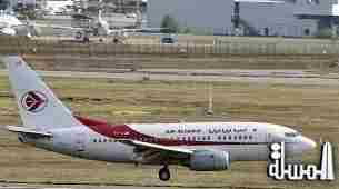 بلجيكا تحتجز طائرة ركاب جزائرية بمطار بروكسل بسبب نزاع مع شركة طيران هولندية
