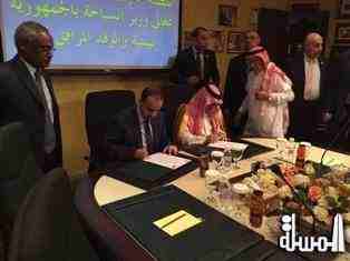 المنظمة العربية للسياحة واليمن يوقعان على عمل مسح سياحي لجزيرة سقطرى