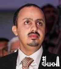 وزير السياحة اليمني : التوسعة الضخمة في المدينتين المقدستين تؤكد الدور الريادي للمملكة