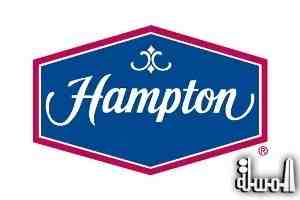 Upstate New York Welcomes Latest Hampton Inn