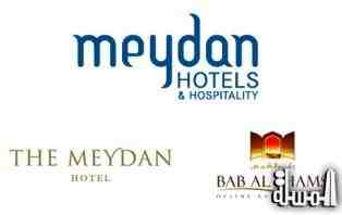 Meydan Hotels and Hospitality: Double win at the 21st Annual World Travel Awards