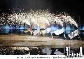عروض الرياضات المائية الجريئة في مهرجان الشارقة المائي تستقطب الأنظار في بحيرة خالد