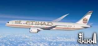 FGB, NCB finance Etihad Airways  Boeing 787-9 Dreamliner Aircraft