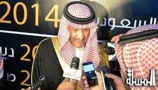 SCTA President: Saudi Colors Forum 2014 allows the Saudi citizen to take a closer look at his homeland
