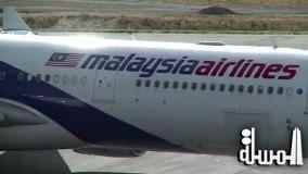 مدير شركة طيران: صاروخ أمريكي من جزيرة ديغو غارسيا فجر الطائرة الماليزية المختفية