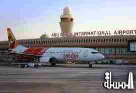 Abu Dhabi International Airport re-opens upgraded southern runway