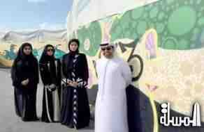 هيئة دبي للثقافة تدعم مشروع 