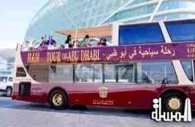 سياحة أبوظبى تطلق أولى حملاتها الترويجية بأفريقيا من مصر