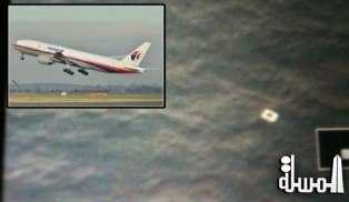 توقف عمليات البحث عن حطام الطائرة الماليزية بسبب سوء الاحوال الجوية