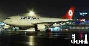 الخطوط الجوية التركية توقف رحلاتها إلى مطار مصراته الدولى