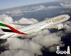 طيران الإمارات تقدم تخفيضات هامة للمسافرين المغاربة