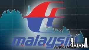 2014 عام النكبة والخسائر على الطيران الماليزى